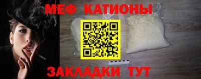 хмурый Абакан