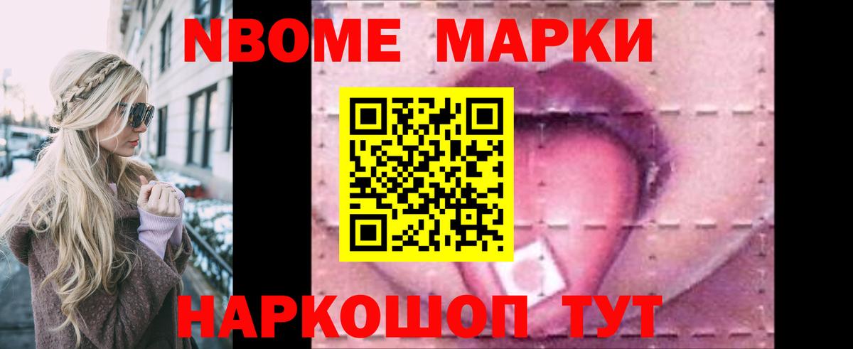 LSD-25 экстази  Надым  ЛСД экстази ecstasy  Лсд 25 экстази кислота 