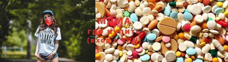 MDMA молли  Надым 