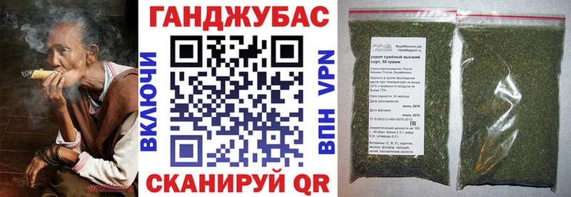 где продают   Надым  Бошки марихуана план 